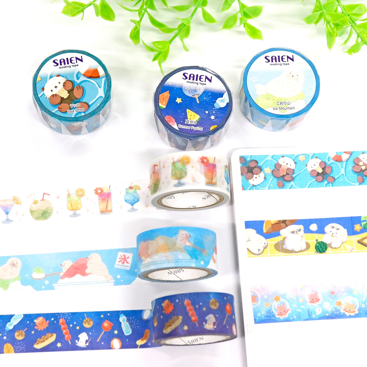 SAIEN / Washi Tape - Summer Festival