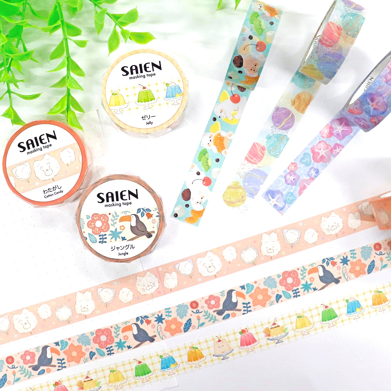 SAIEN / Washi Tape - Cotton Candy
