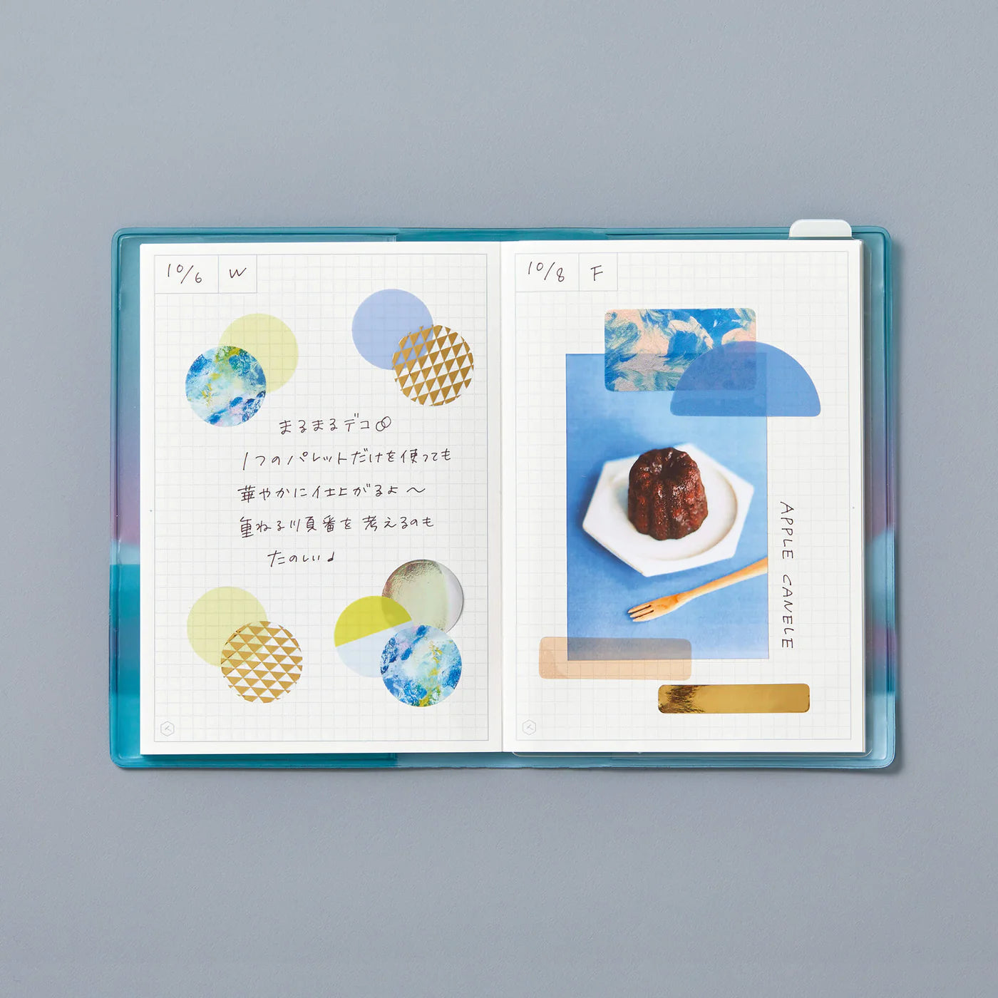 COFFRET Circle PET Stickers - Forest Green