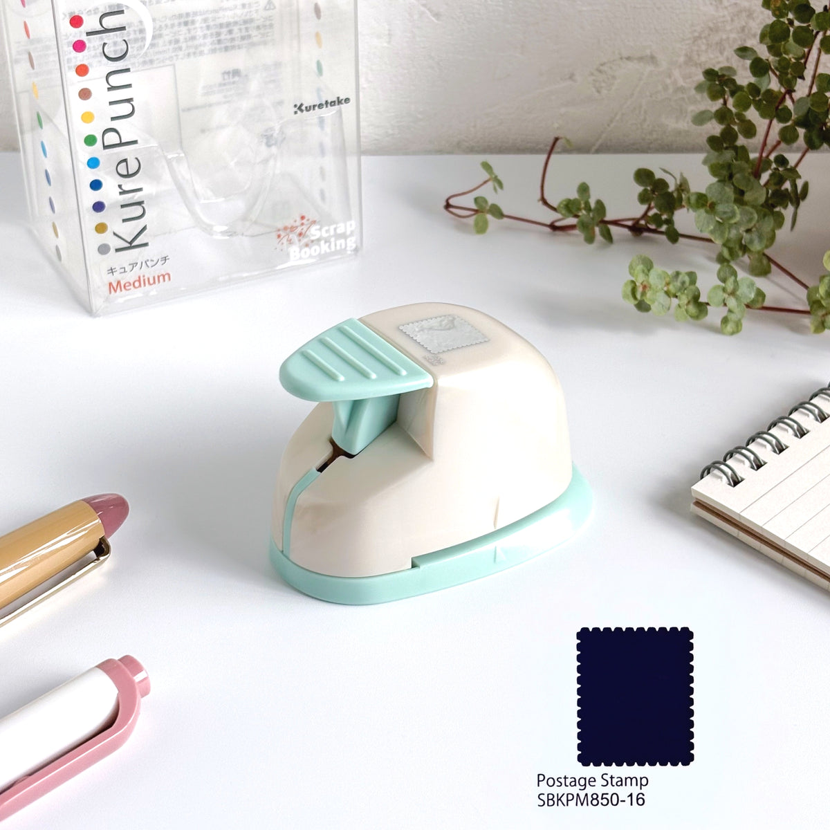 Kuretake / Postage Stamp Punch