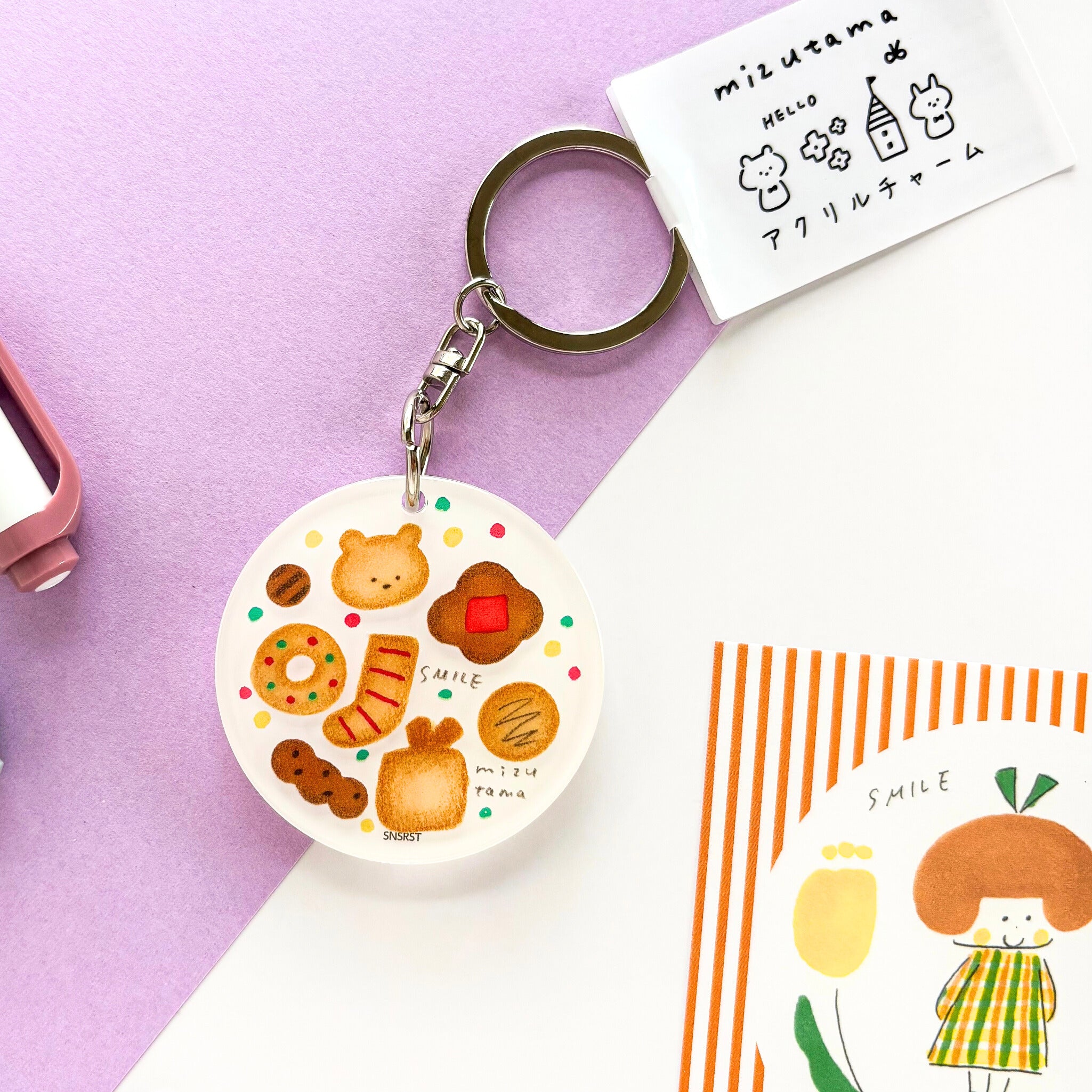 mizutama x サンスター文具 / アクリルチャーム「クッキー」
