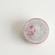 Yohaku / Washi Tape - Bolero