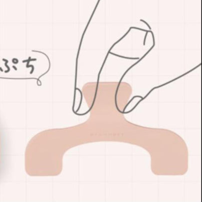 "Ukanmuri" Clip - Mini Size (6 Colors)