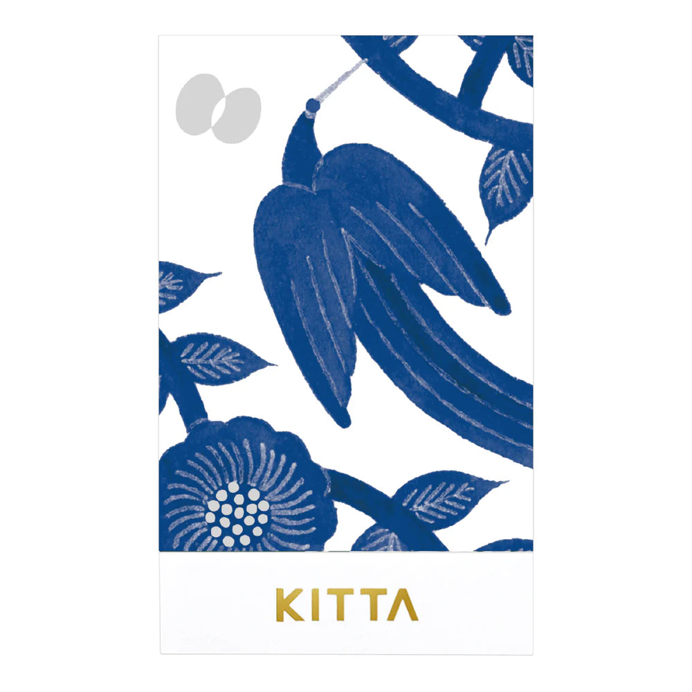 KITTA「ヒカリ・シルバー箔」