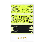 KITTA SPECIAL「ネコカ」