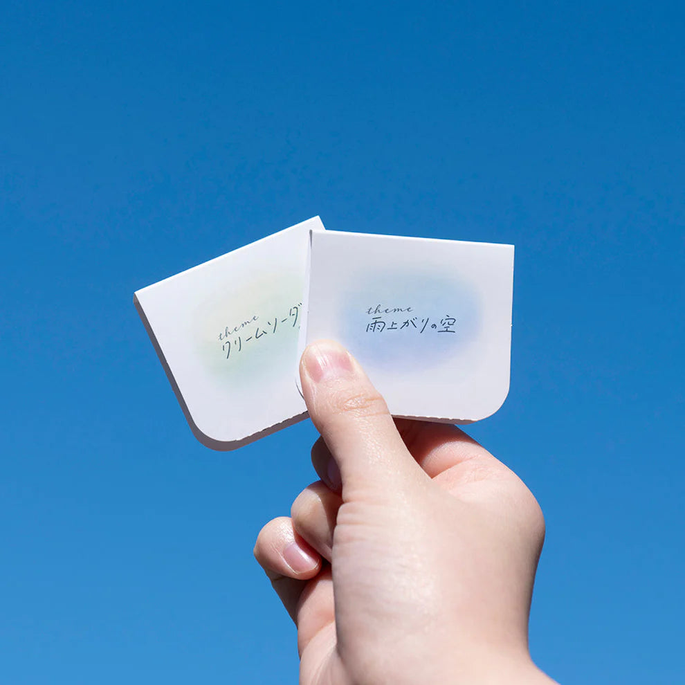 Round Corner Sticky Notes - Cream Soda