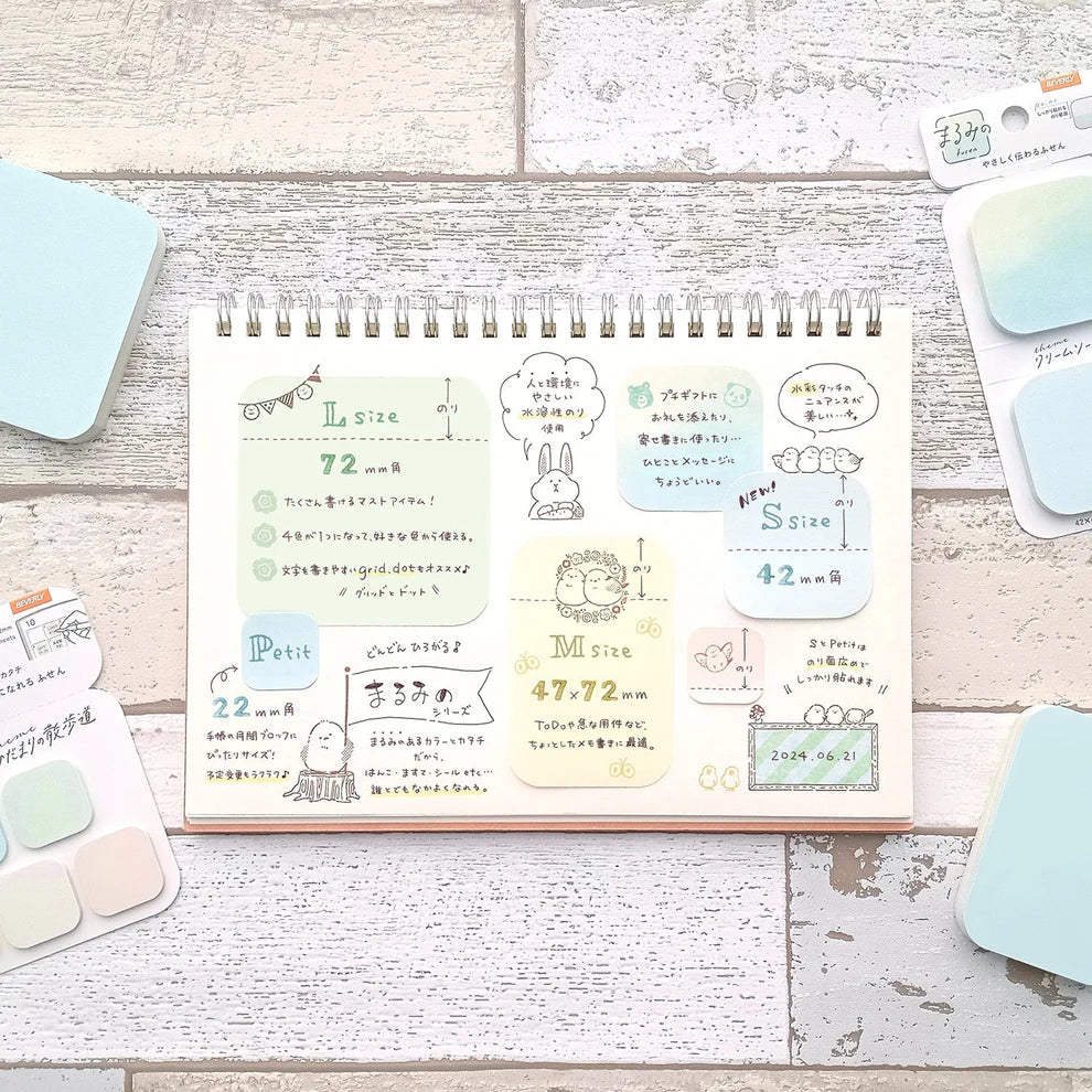 Round Corner Sticky Notes - Sky after the Rain