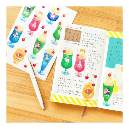 Limited Edition Retro Japan Stickers Set - Amusement Park