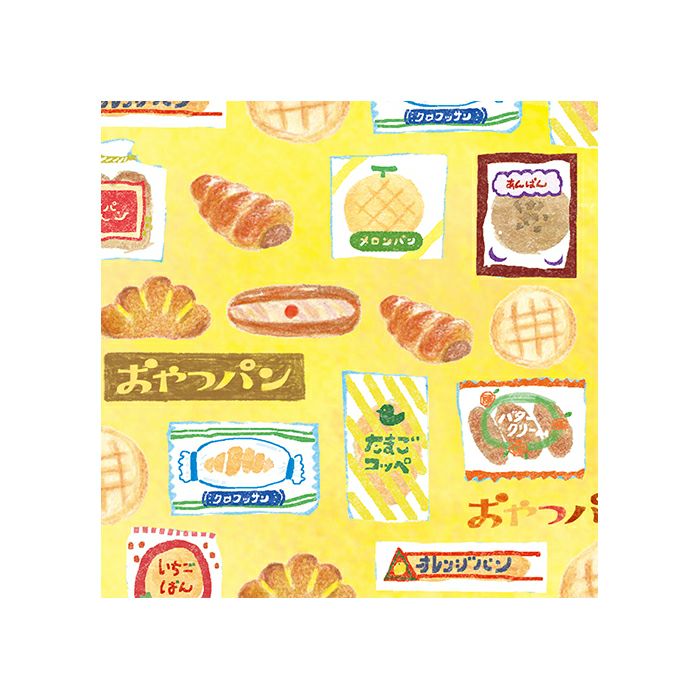 Gara Gara Memo Pad