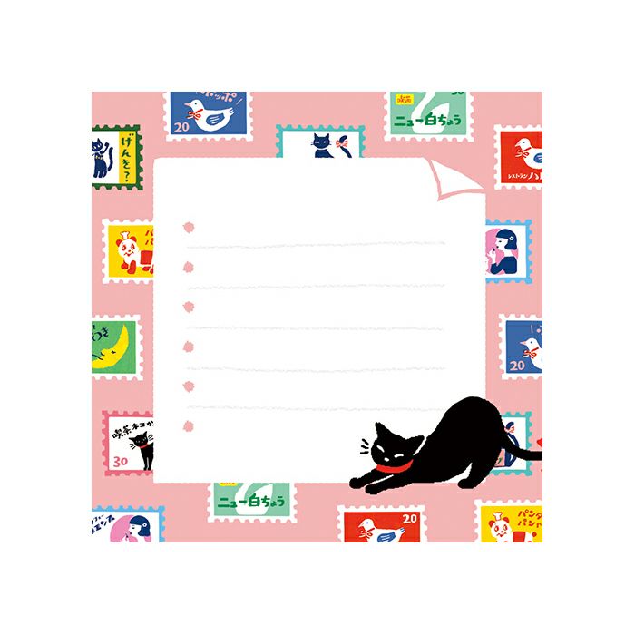 Memo Pad - Cats