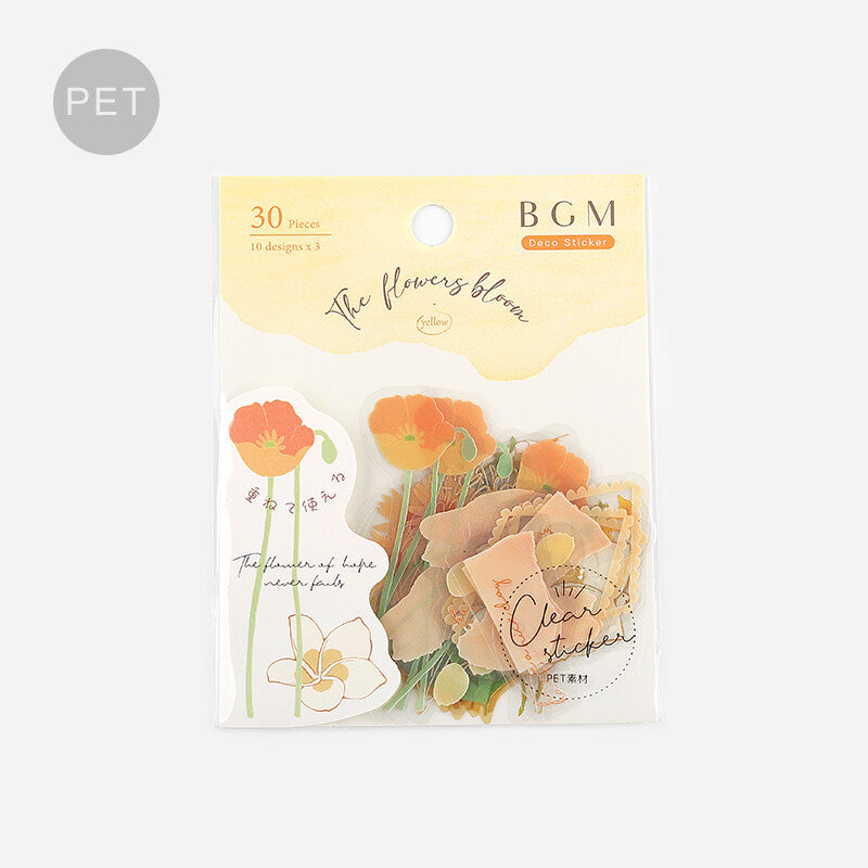 Yellow Blossom Flake Stickers