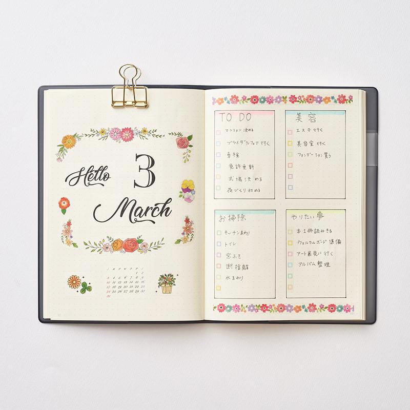 Planner Stickers - Flower