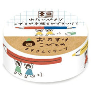 Washi Tape  - Stationery Fairy Pencils