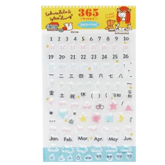 365: Date + Time