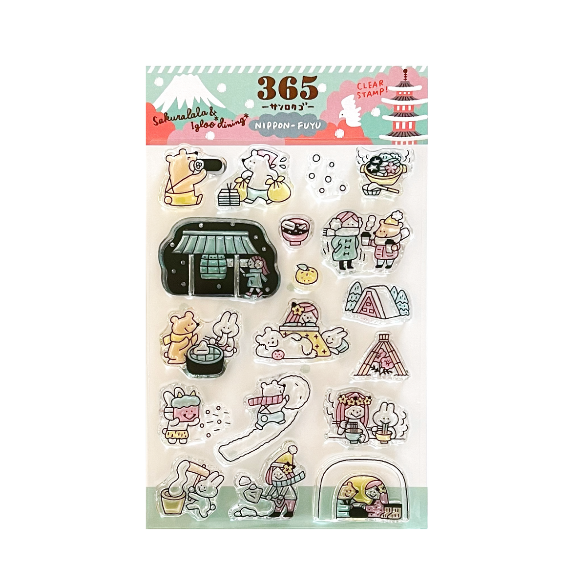 365: Nippon Fuyu