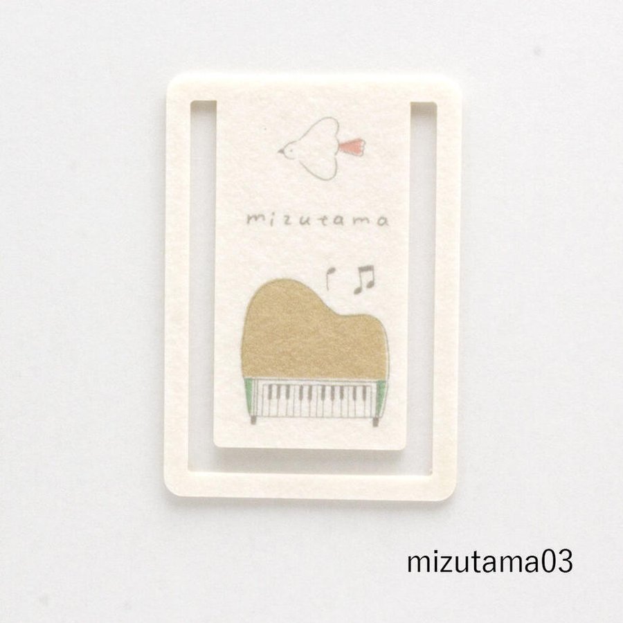 mizutama / Paper Clip - Music