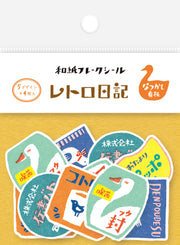 Retro Japan Flake Stickers