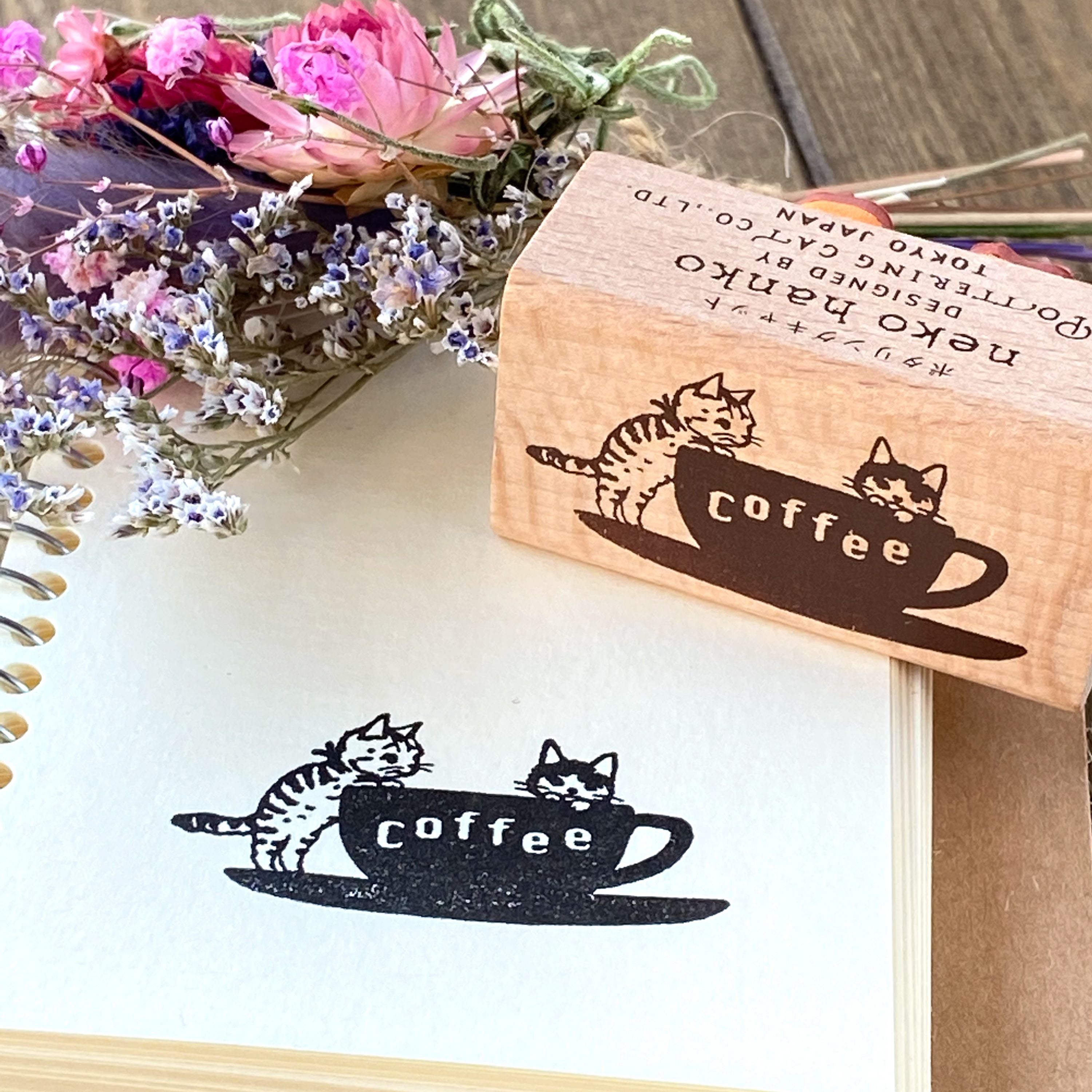ポタリングキャット / スタンプ【コーヒーカップ】