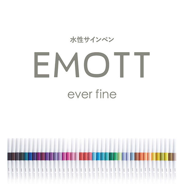 Uni Emott Fine Liner Set - Vivid No.1