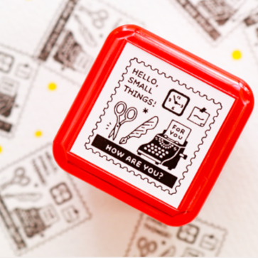 eric / Rubber Stamp - Postage Stamp