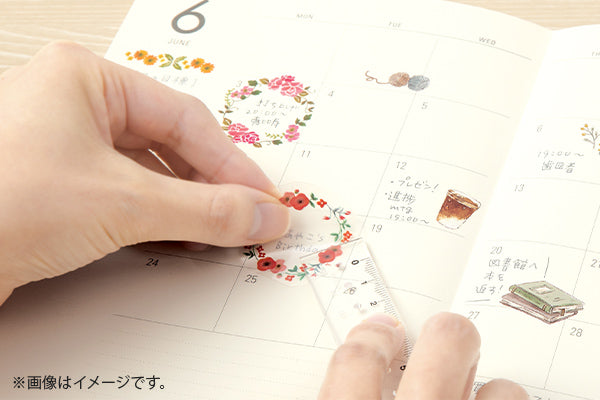 Print-on Stickers - Story