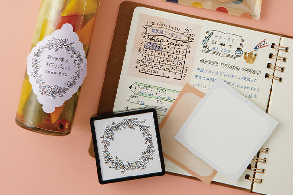 Square Label Stickers - Spring